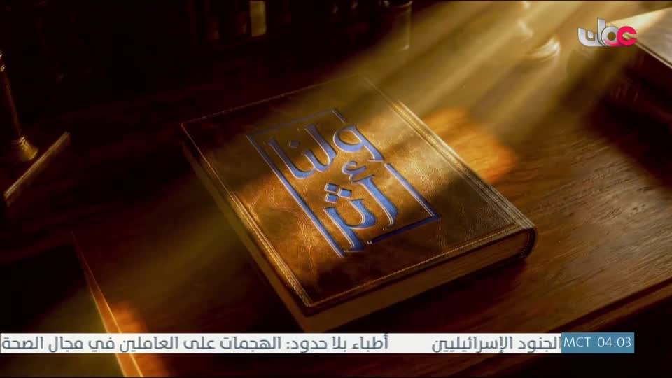 قهوة الصباح