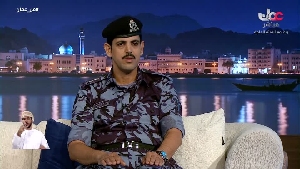 اذان الفجر