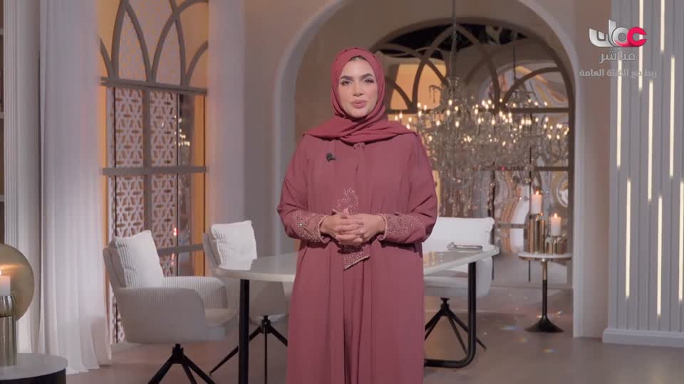 نشرة أخبار الواحدة