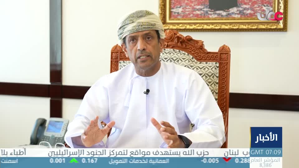 الحادية عشر