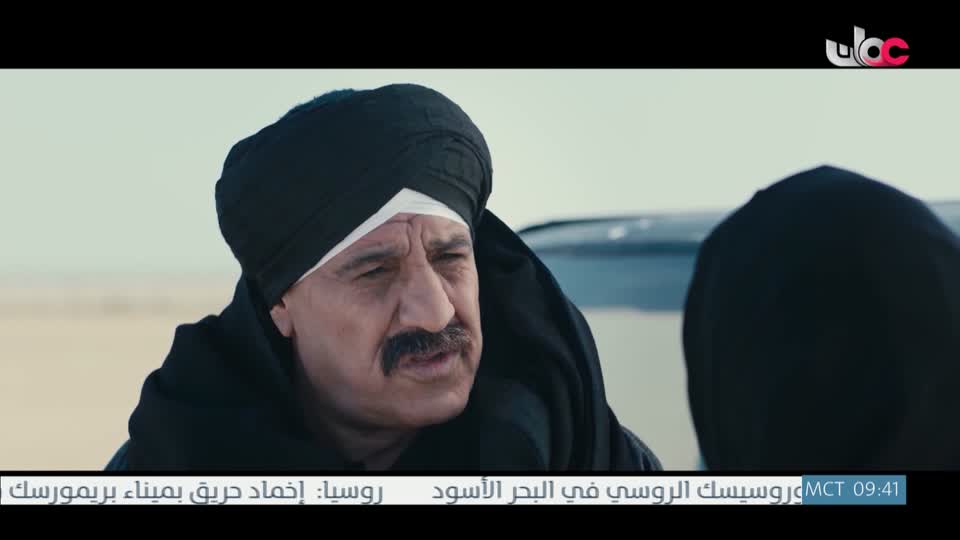 المسلسل المصري - عملة نادرة - الحلقة 13