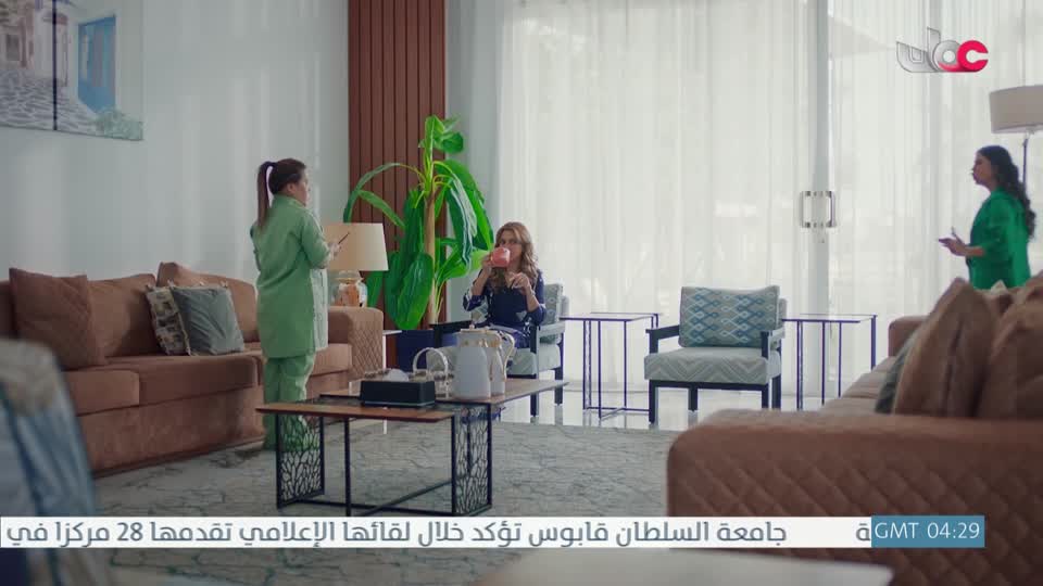 المسلسل الخليجي - قلم رصاص - الحلقة 12