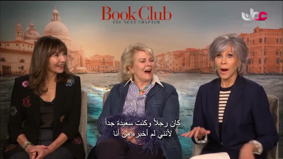 البرنامج الوثائقي - عالم الأفلام - الحلقة 43