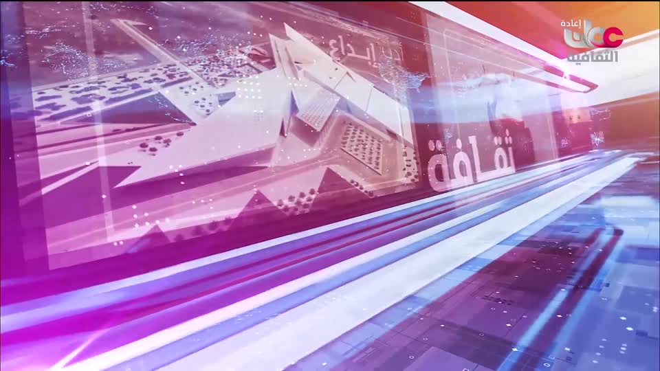 الحفل الفني لفرقة البلد الموسيقية للموشحات العمانية - الحلقة 1