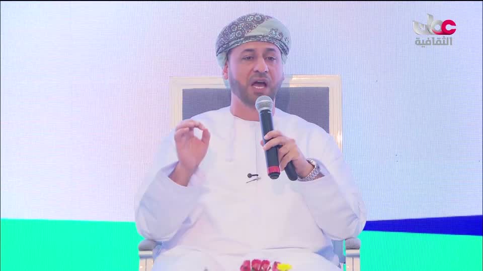 ندوات معرض مسقط الدولي للكتاب 2025 - الحلقة 7