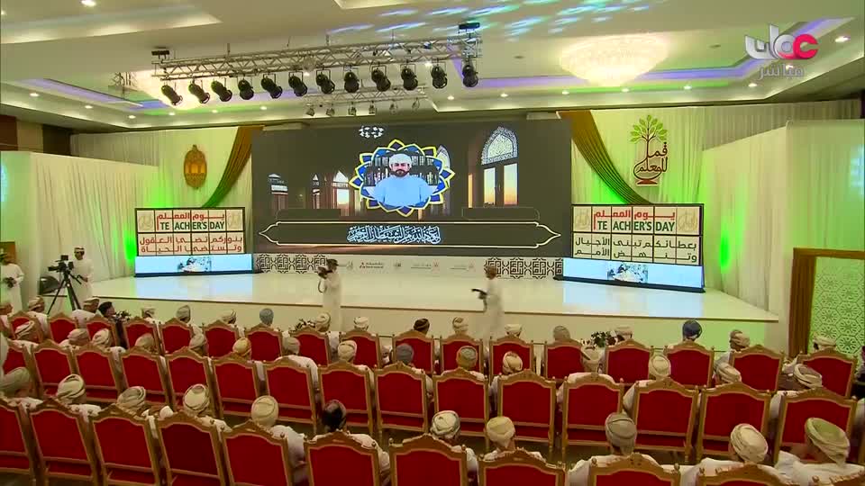 اذان المغرب