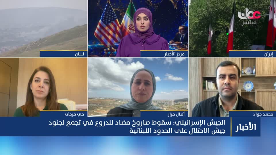 اخبار الثانية