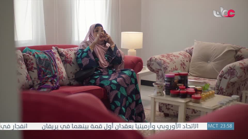 برنامج نبت جنان - الحلقة 18