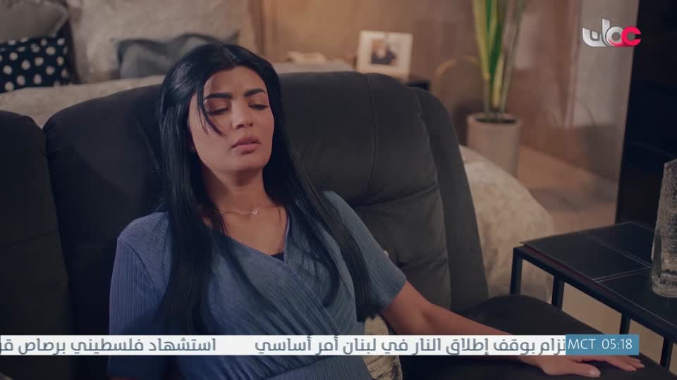 من عمان R