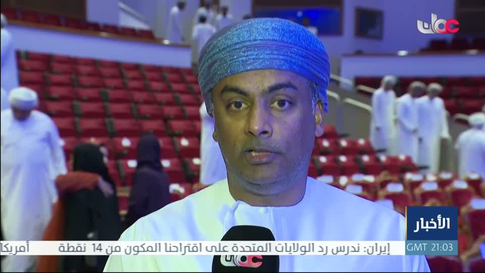 نشرة أخبار الواحدة