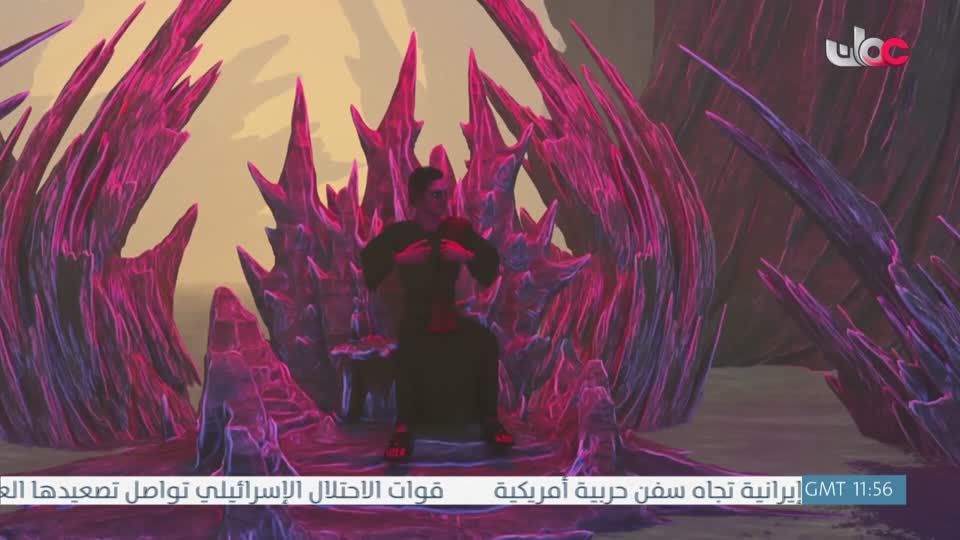 مسلسل كرتوني - نساء حول الأنبياء - الحلقة 14