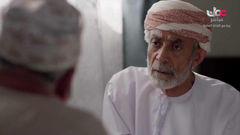 المسلسل التركي - عودة الروح - الحلقة 42