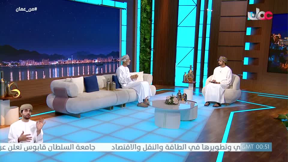 قرآن كريم