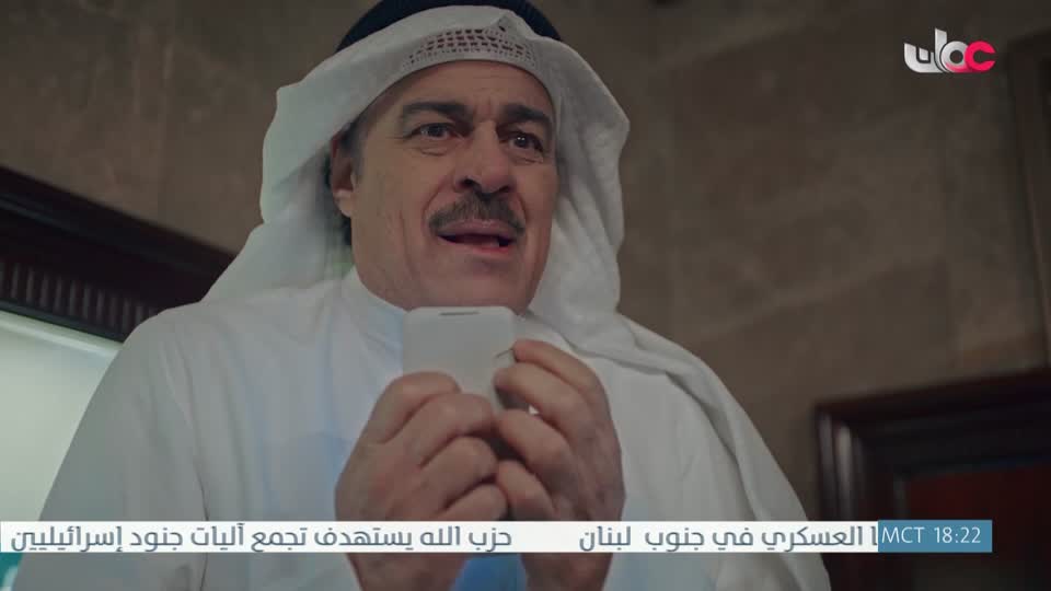 تبيان