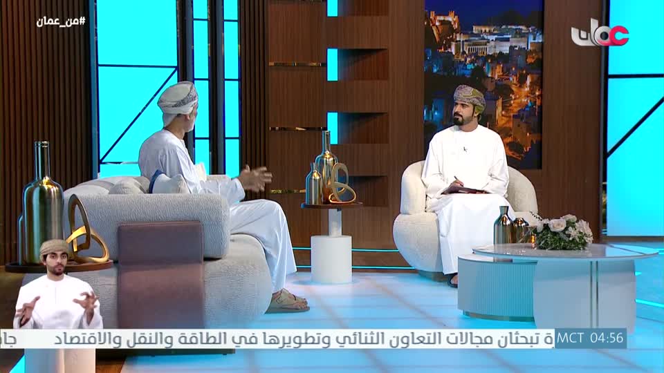 اذان الفجر
