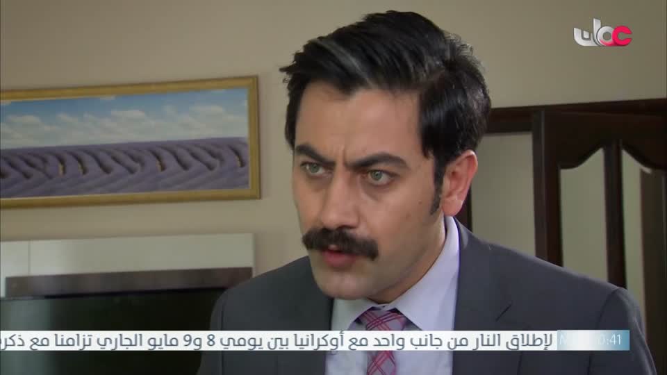 المسلسل التركي - عودة الروح - الحلقة 43