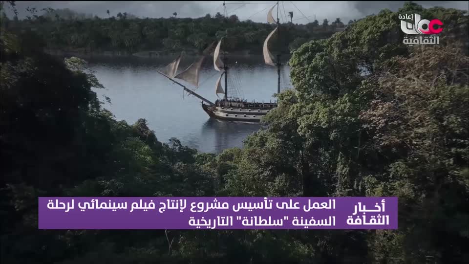 R2 أخبار الثقافة