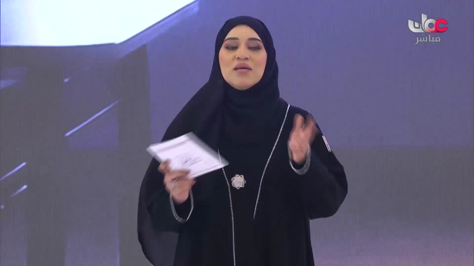 اللغة الانجليزية