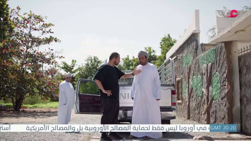 المسلسل التركي - عودة الروح - الحلقة 42
