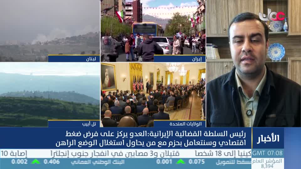 الحادية عشر
