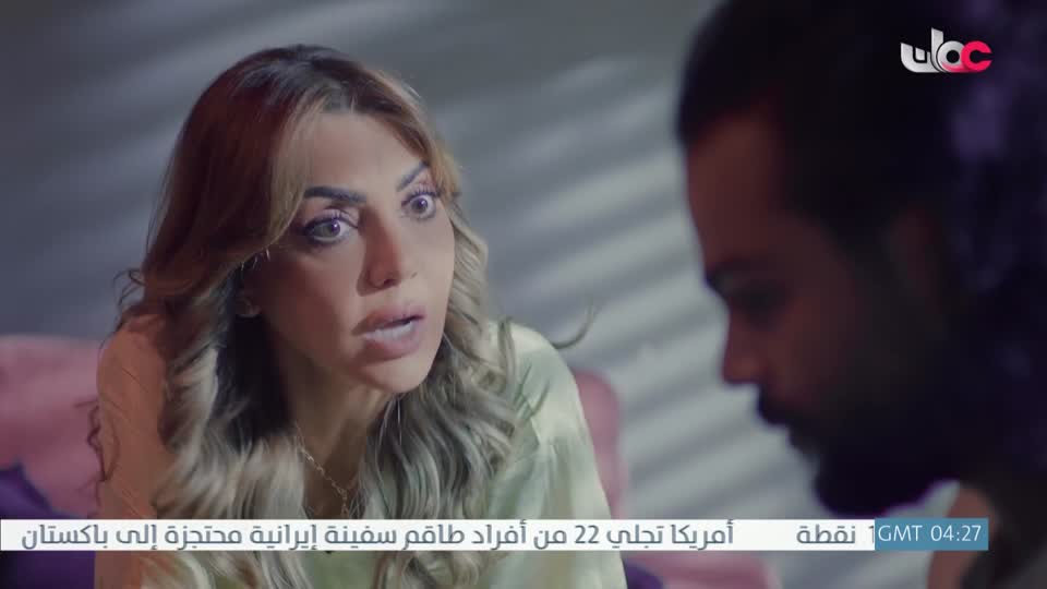 المسلسل الخليجي - قلم رصاص - الحلقة 13