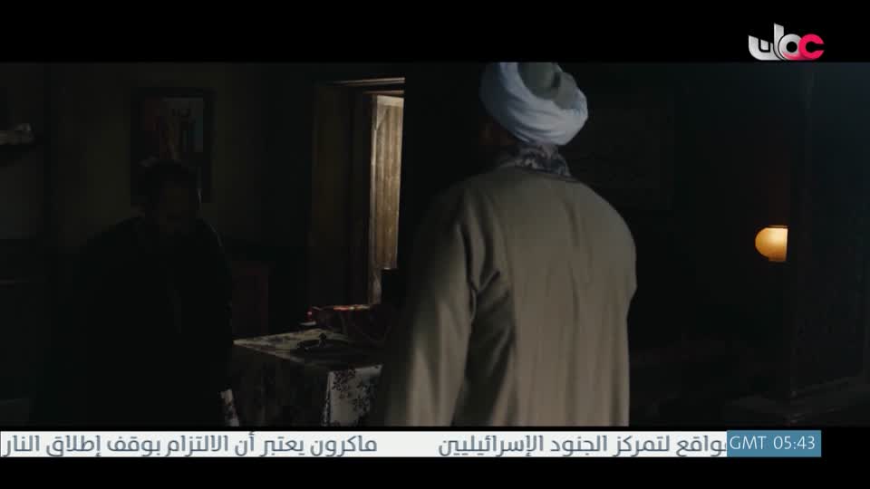 المسلسل المصري - عملة نادرة - الحلقة 14