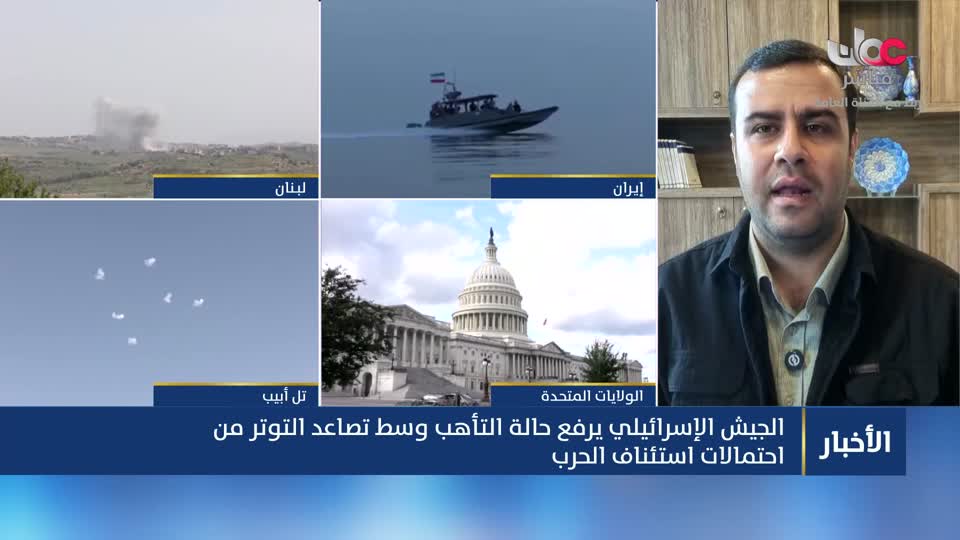 الحادية عشر