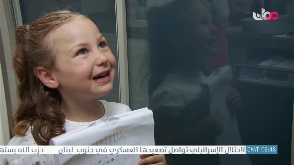 المسلسل التركي - عودة الروح - الحلقة 42