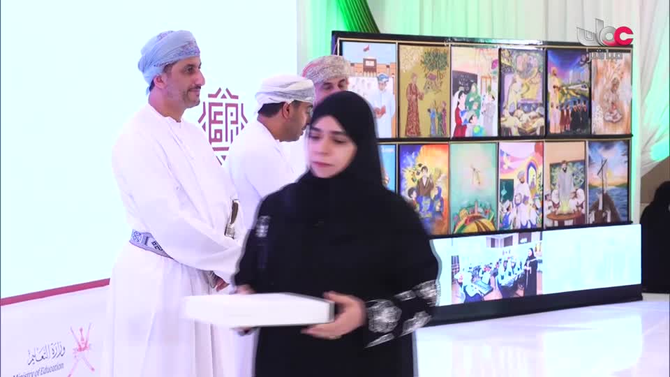 اذان العشاء