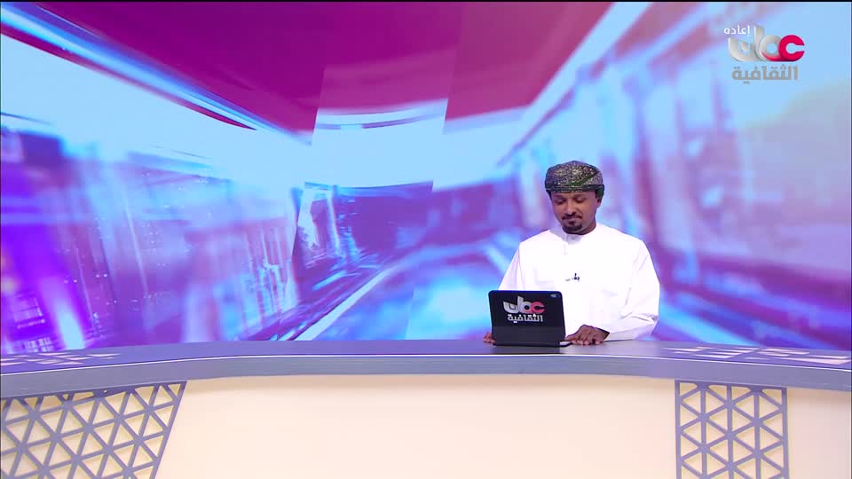 لوحات من العالم - الحلقة 1