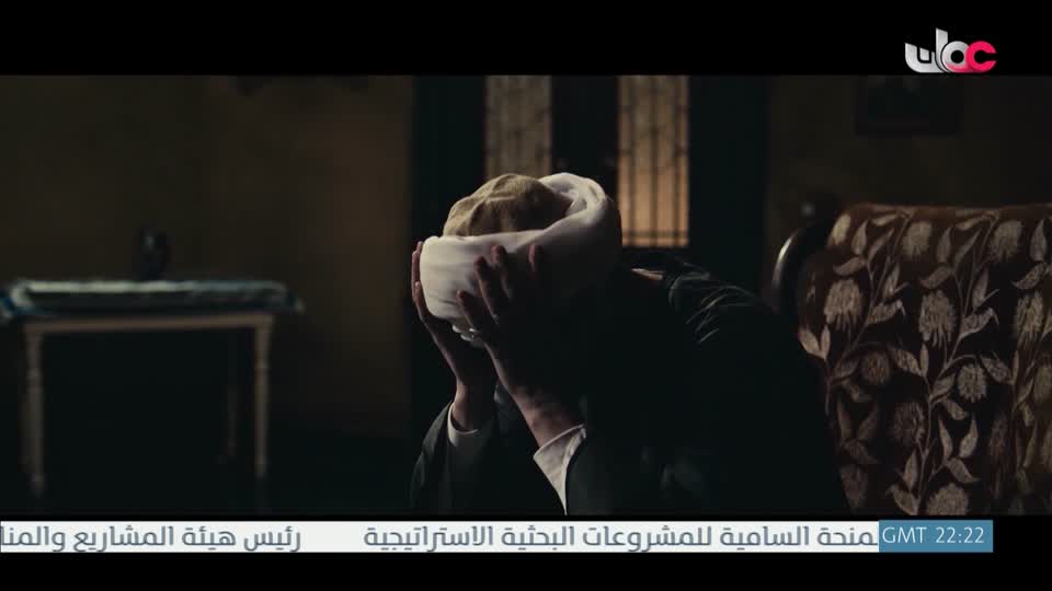 المجهر