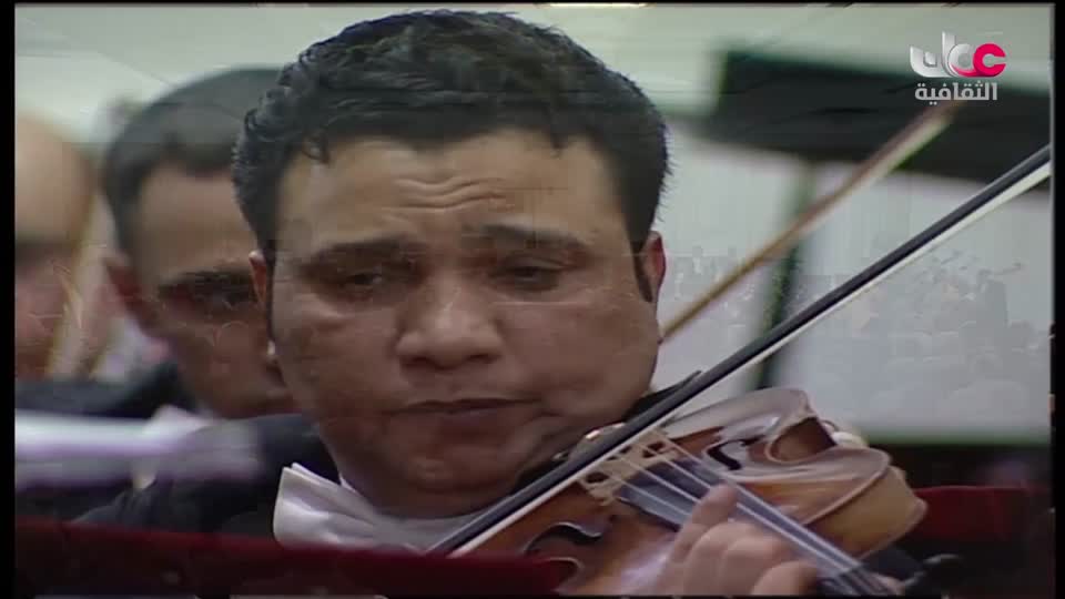 برنامج/ الأوركسترا السيمفونية السلطانية العمانية