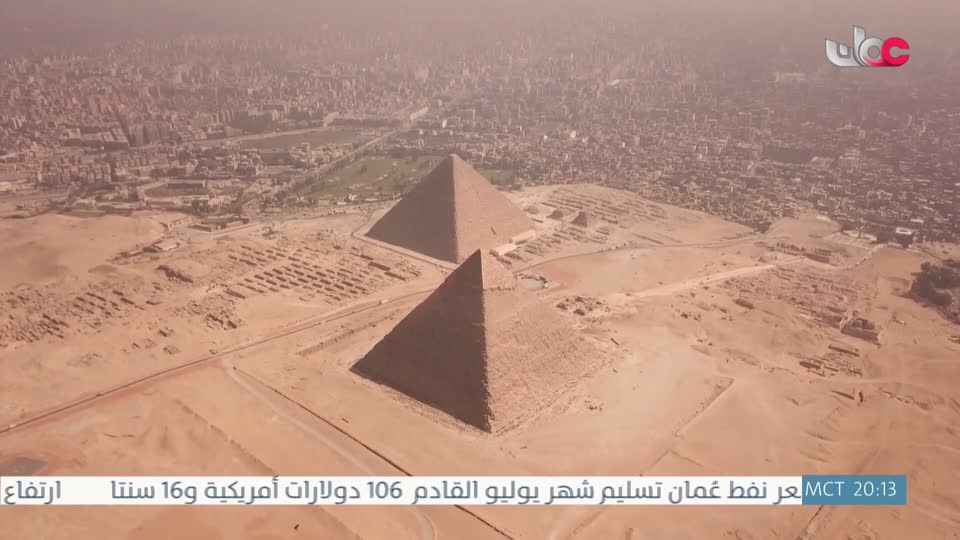 اذان العشاء