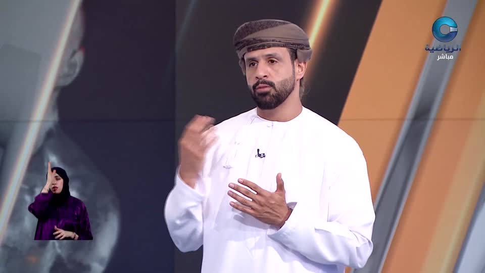 Show details-الحدث - الثلاثاء 5 مايو 2026م