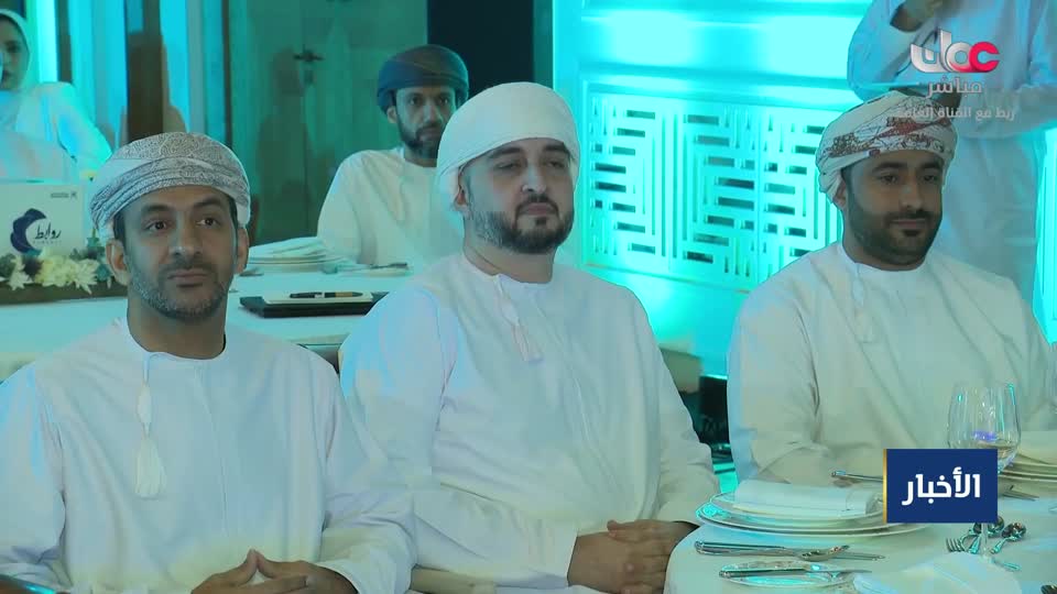 نشرة أخبار الواحدة