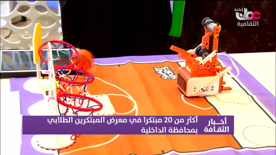 R1 برنامج/ أخبار الثقافة
