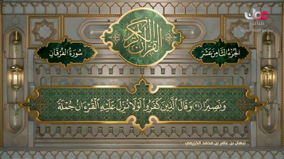 قهوة الصباح