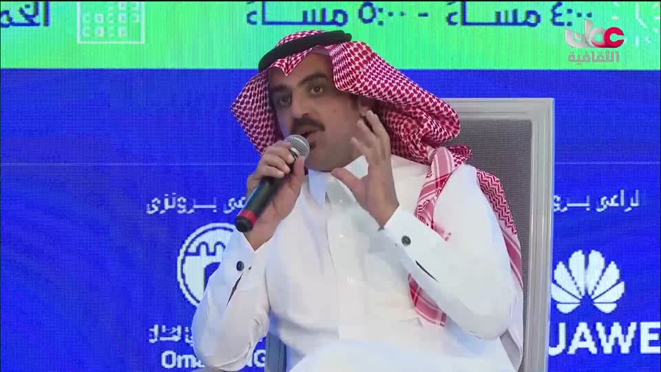 برنامج - فيتامينات - الحلقة 77