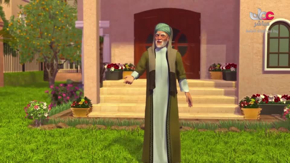 مسلسل كرتوني - نساء حول الأنبياء - الحلقة 14
