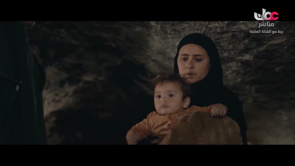 عباب