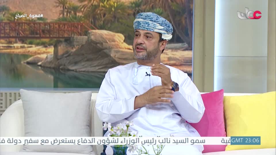 المسلسل المصري - عملة نادرة - الحلقة 15
