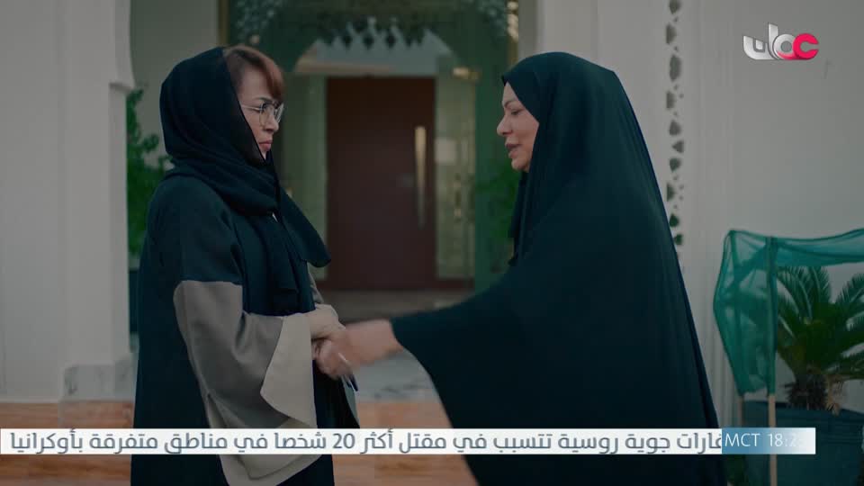 تبيان