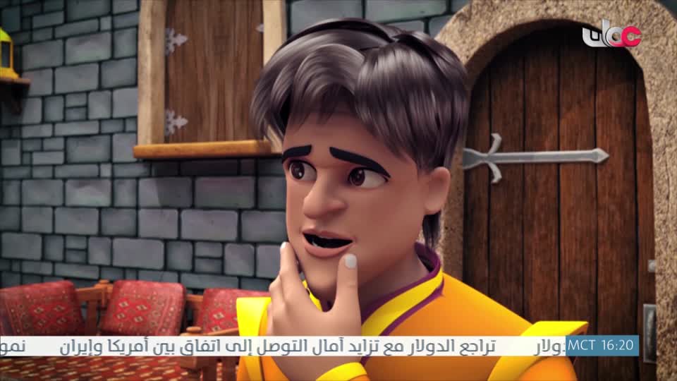مسلسل الأطفال قنديل الحكايات : الجزء الثاني