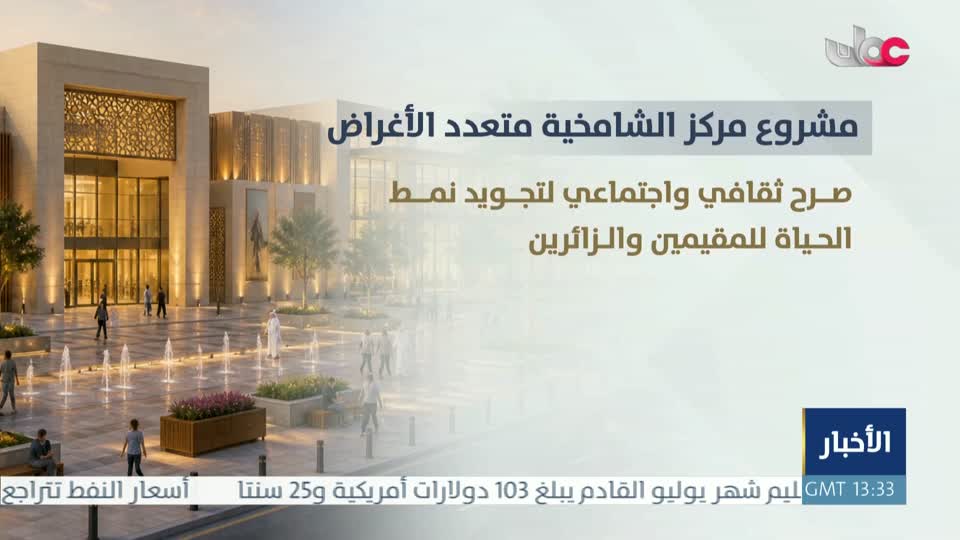 المسلسل الخليجي - قلم رصاص - الحلقة 15