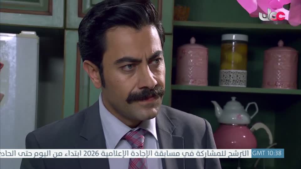 المسلسل التركي - عودة الروح - الحلقة 44