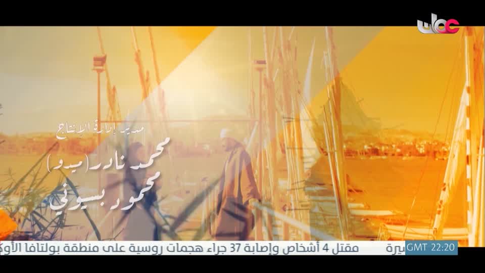عباب