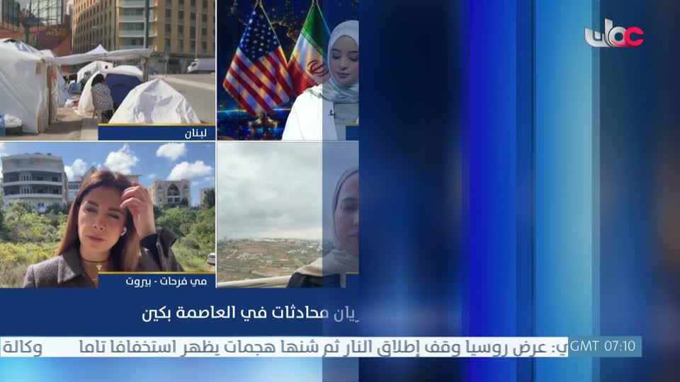 الحادية عشر
