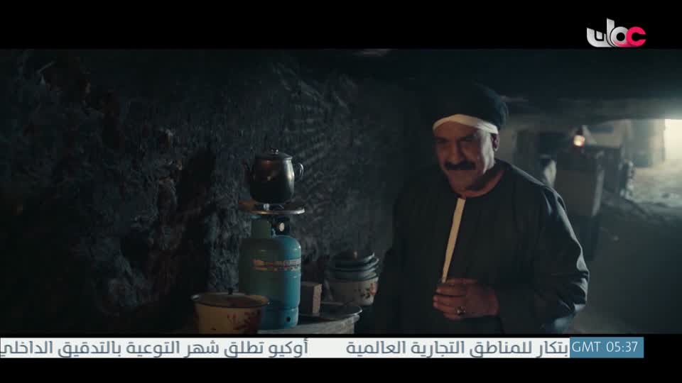 المسلسل المصري - عملة نادرة - الحلقة 15