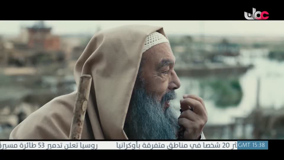 المسلسل المصري - عملة نادرة - الحلقة 16