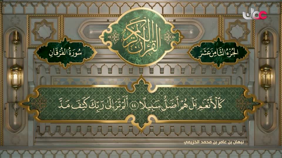 قهوة الصباح